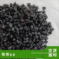 AS Resin Polypropylene raw material for injection extrusion Manufactory